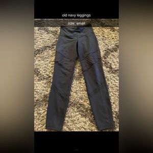 Old navy leggings (grey)